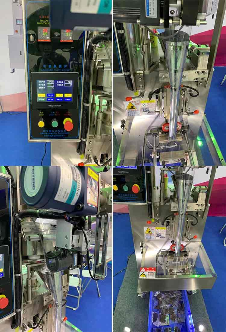 powder bag filling machine