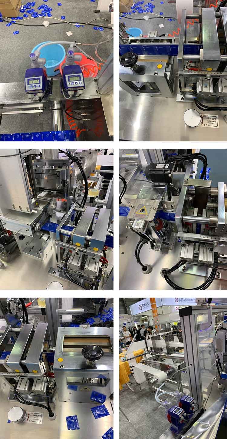 wet wipes packaging machine